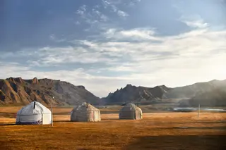 قرقیزستان